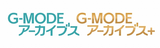画像ギャラリー No.006のサムネイル画像 / G-MODEアーカイブス6周年を記念した特別生放送番組を4月16日20:00よりYouTubeで配信。新作タイトルの発表と世界最速デモプレイを実施