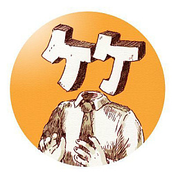 画像ギャラリー No.007のサムネイル画像 / G-MODEアーカイブス6周年を記念した特別生放送番組を4月16日20:00よりYouTubeで配信。新作タイトルの発表と世界最速デモプレイを実施