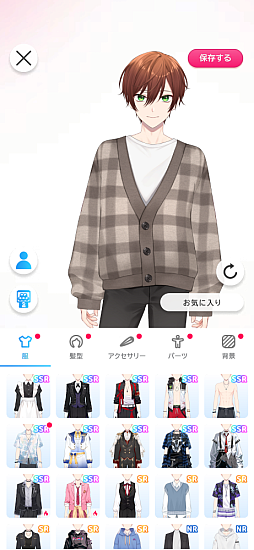 画像ギャラリー No.008のサムネイル画像 / 自分だけのAIパートナーを制作できるアプリ「Aimy（アイミー）」，男性キャラクターの作成が可能に。限定SSR衣装が獲得できるイベントも開催中