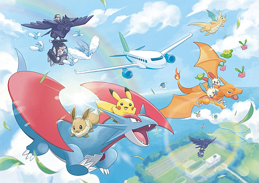 画像ギャラリー No.010のサムネイル画像 / 世界で初めてポケモンの名を冠した空港「のと里山ポケモン・ウィズ・ユー空港」，7月7日にオープン
