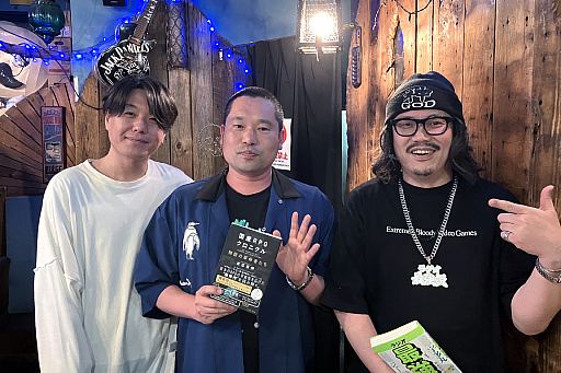 画像ギャラリー No.002のサムネイル画像 / 「国産RPGクロニクル 物語の革命者たち 出版記念! 渡辺範明&橋本吉史&RAM RIDERの偏愛ゲームナイト」レポート。3人の“異業種P”が愛する“偏愛ゲーム”とは