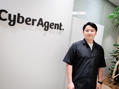 ［キャリアクエスト］世代を超えて親しまれるゲームを作る――サイバーエージェントを選び，徹底した対策で内定を勝ち取る【PR】