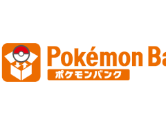 「ポケモンバンク」，2027年2月26日12：00をもってサービス終了。ポケモンの引っ越し機能も同日に終了