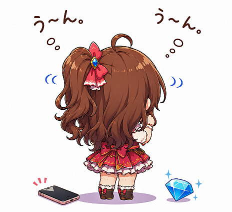 画像ギャラリー No.001のサムネイル画像 / アプリストアの優待か。外部決済のお得石か……う〜〜ん悩ましくない？　ユーザー目線で見る“アプリ外課金”の今