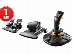 ［プレゼント］携帯型ゲームPCやフライトスティック，サングラス型ディスプレイなどが当たるプレゼント企画を実施中