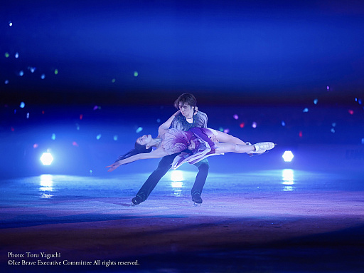 画像ギャラリー No.003のサムネイル画像 / Cygamesが,フィギュアスケーターの宇野昌磨選手と本田真凜選手によるアイスダンスチームのサポート企業に