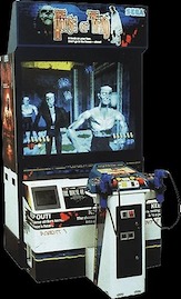 画像ギャラリー No.001のサムネイル画像 / 「ザ・ハウス・オブ・ザ・デッド」再始動? 海外のテーマパーク/アトラクション専門サイトが報じる。怪しげな扉と銃のティザー動画も