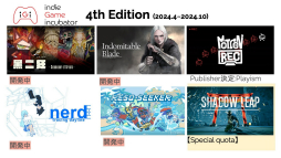 画像ギャラリー No.007のサムネイル画像 / 2つの支援プログラムによる計10チームが，自作のインディーゲームをプレゼン。「Demo Day 2026: iGi × LVLZero Tokyo」をレポート