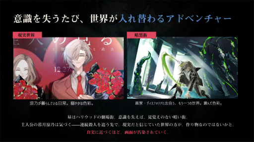 画像ギャラリー No.041のサムネイル画像 / 2つの支援プログラムによる計10チームが，自作のインディーゲームをプレゼン。「Demo Day 2026: iGi × LVLZero Tokyo」をレポート
