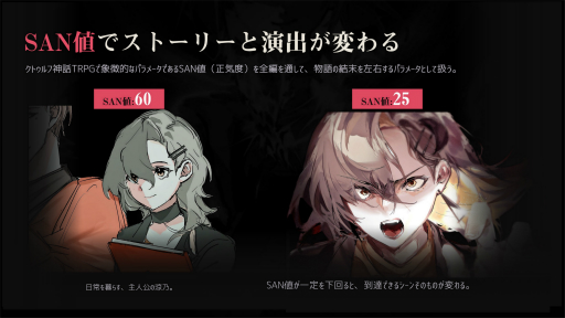 画像ギャラリー No.043のサムネイル画像 / 2つの支援プログラムによる計10チームが，自作のインディーゲームをプレゼン。「Demo Day 2026: iGi × LVLZero Tokyo」をレポート
