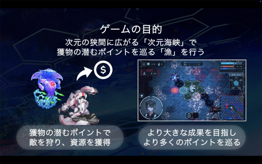 画像ギャラリー No.063のサムネイル画像 / 2つの支援プログラムによる計10チームが，自作のインディーゲームをプレゼン。「Demo Day 2026: iGi × LVLZero Tokyo」をレポート