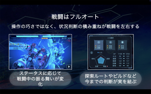画像ギャラリー No.066のサムネイル画像 / 2つの支援プログラムによる計10チームが，自作のインディーゲームをプレゼン。「Demo Day 2026: iGi × LVLZero Tokyo」をレポート