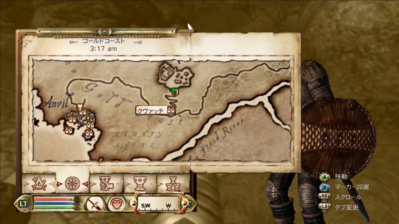 スパイク，日本語版「The Elder Scrolls IV：Oblivion」（Xbox 360版）を7月26日に発売＆日本語版のSSを初披露