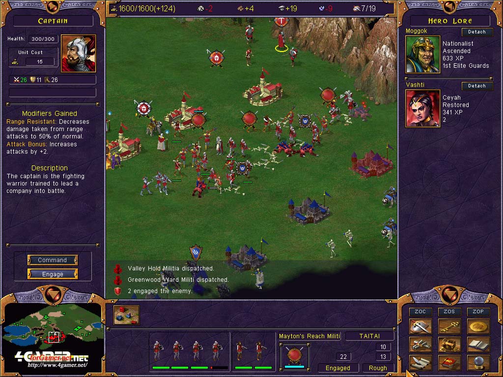 Kohan Rangers 2001/07/11 20:55:17 /