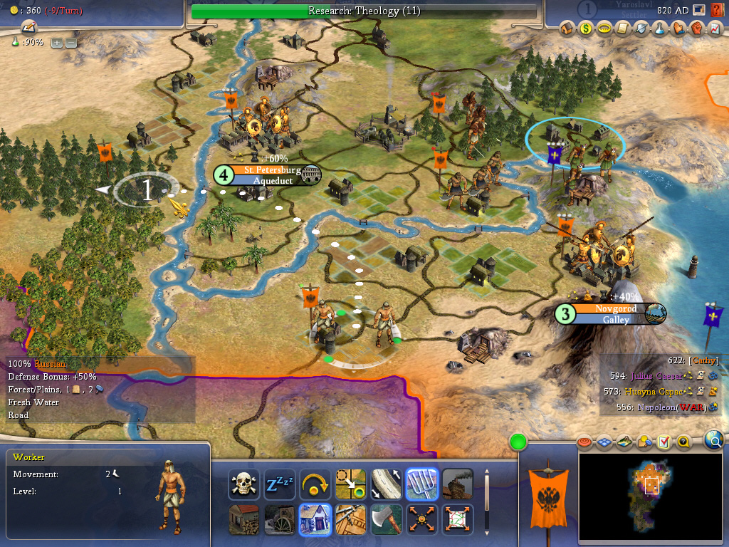 4gamer Net レビュー Sid Meier S Civilization Iv