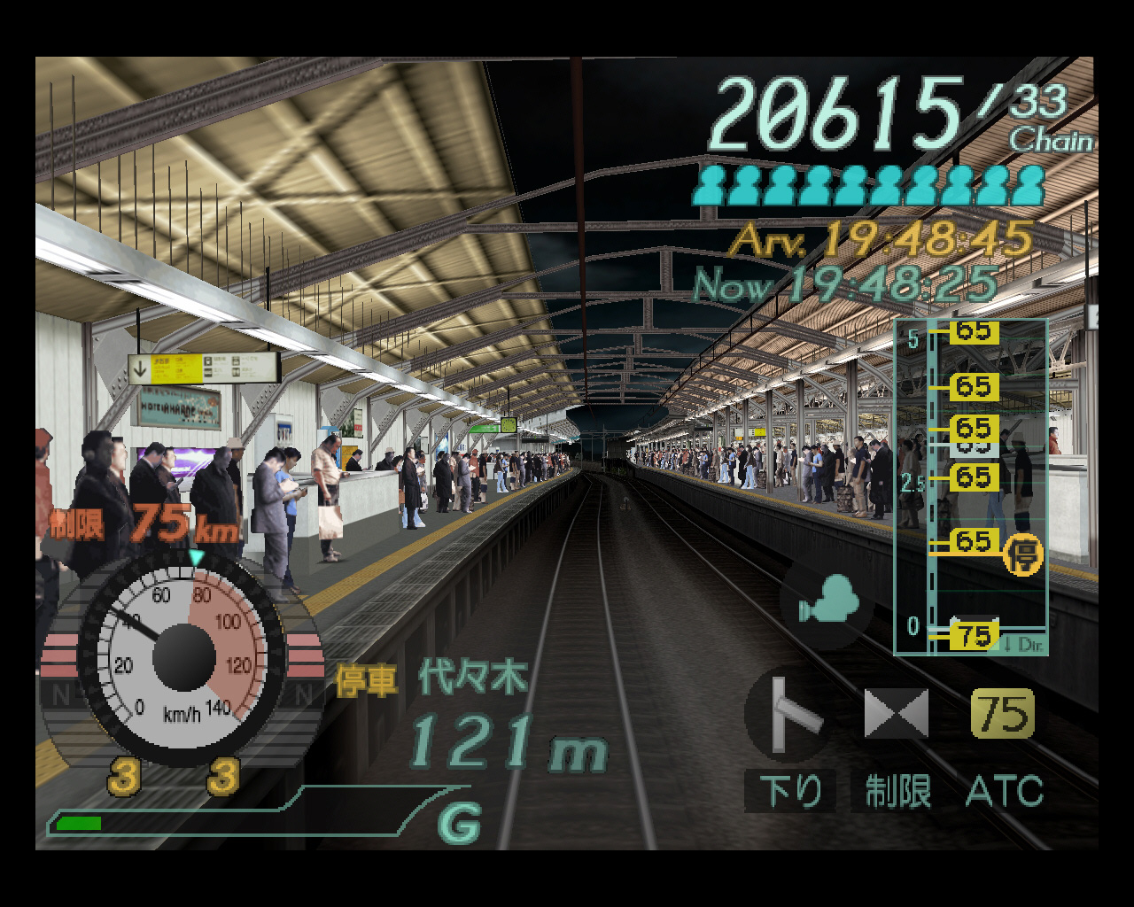4Gamer.net】シミュレーション －「電車でGO！FINAL」－ レビュー