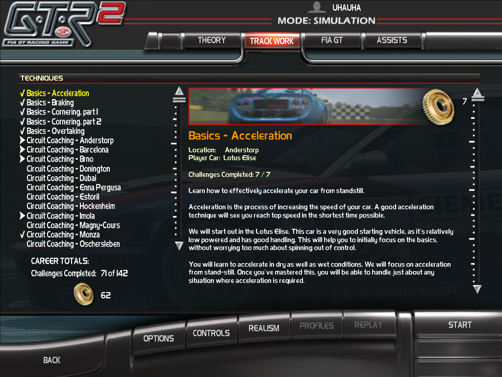 【4Gamer.net】[レビュー]GTR 2 - FIA GT Racing Game