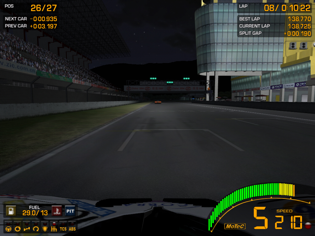 【4Gamer.net】[レビュー]GTR 2 - FIA GT Racing Game