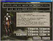 �N���b�N����Ɗg�債�܂�