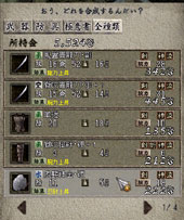 �N���b�N����Ɗg�債�܂�