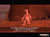 �N���b�N����Ɗg�債�܂�