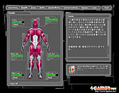 �N���b�N����Ɗg�債�܂�