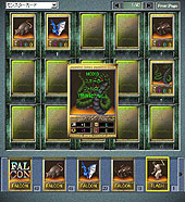 Back ルナティックドーン 第三の書 Text By 虎武須 Kobs 3rd Oct 00 クリックすると拡大します ルナティックドーン 以下ld シリーズは 通称 ルナドン として根強い人気のある アートディンクの純国産rpgだ 本作 ルナティックドーン 第三 Back ルナティックドーン 第三の書 Text By 虎武須 Kobs 3rd Oct 00 クリックすると拡大します ルナティックドーン 以下ld シリーズは 通称 ルナドン として根強い人気のある アートディンクの純国産rpgだ 本作 ルナティックドーン 第三