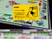 �N���b�N����Ɗg�債�܂�