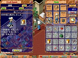 �N���b�N����Ɗg�債�܂�