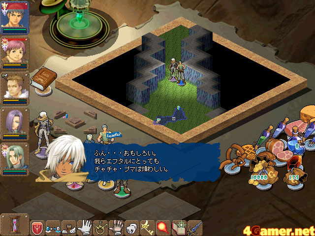 shadowkingdom_010.jpg