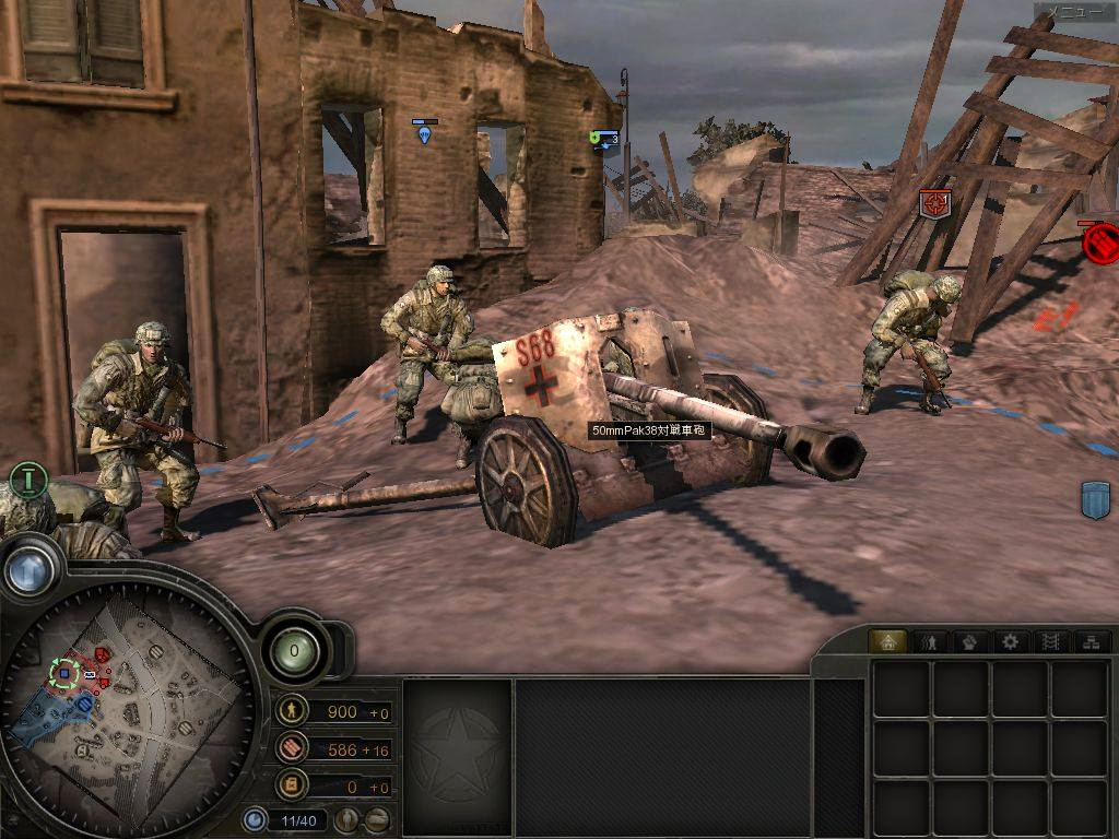 オブ ヒーローズ