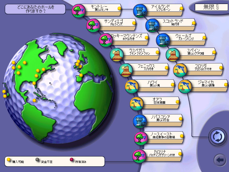 Pick locations. Фон на котором фотографируются сенаторы сша. Вашингтон архитектура. Филиппины блокчейн. Pick locations.