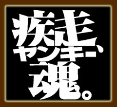 �����L�[
