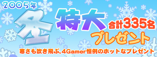 �ߤ�����ץ쥼���