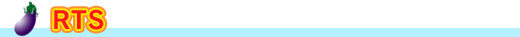 RTS