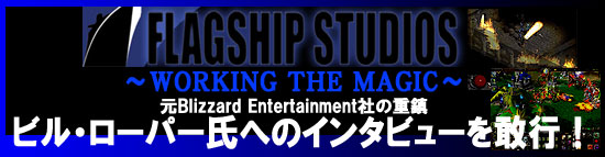 Desert Rats vs. Afrika Korps