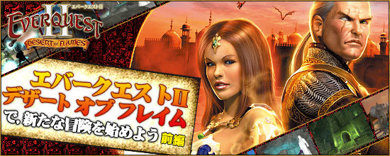 ֥СII ǥ  ե쥤פǡϤ褦ԡ