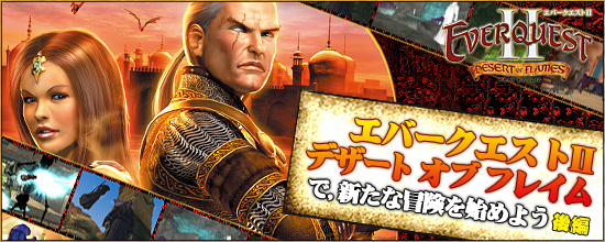 ֥СII ǥ  ե쥤פǡϤ褦ʸԡ