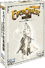 �G�o�[�N�G�X�g���{���