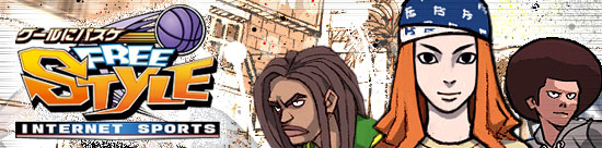 ˾Ĥɬܥƥ˥å֥˥ХFREESTYLE