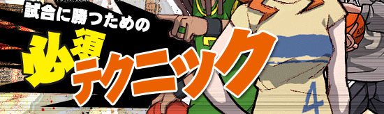 ˾Ĥɬܥƥ˥å֥˥ХFREESTYLE