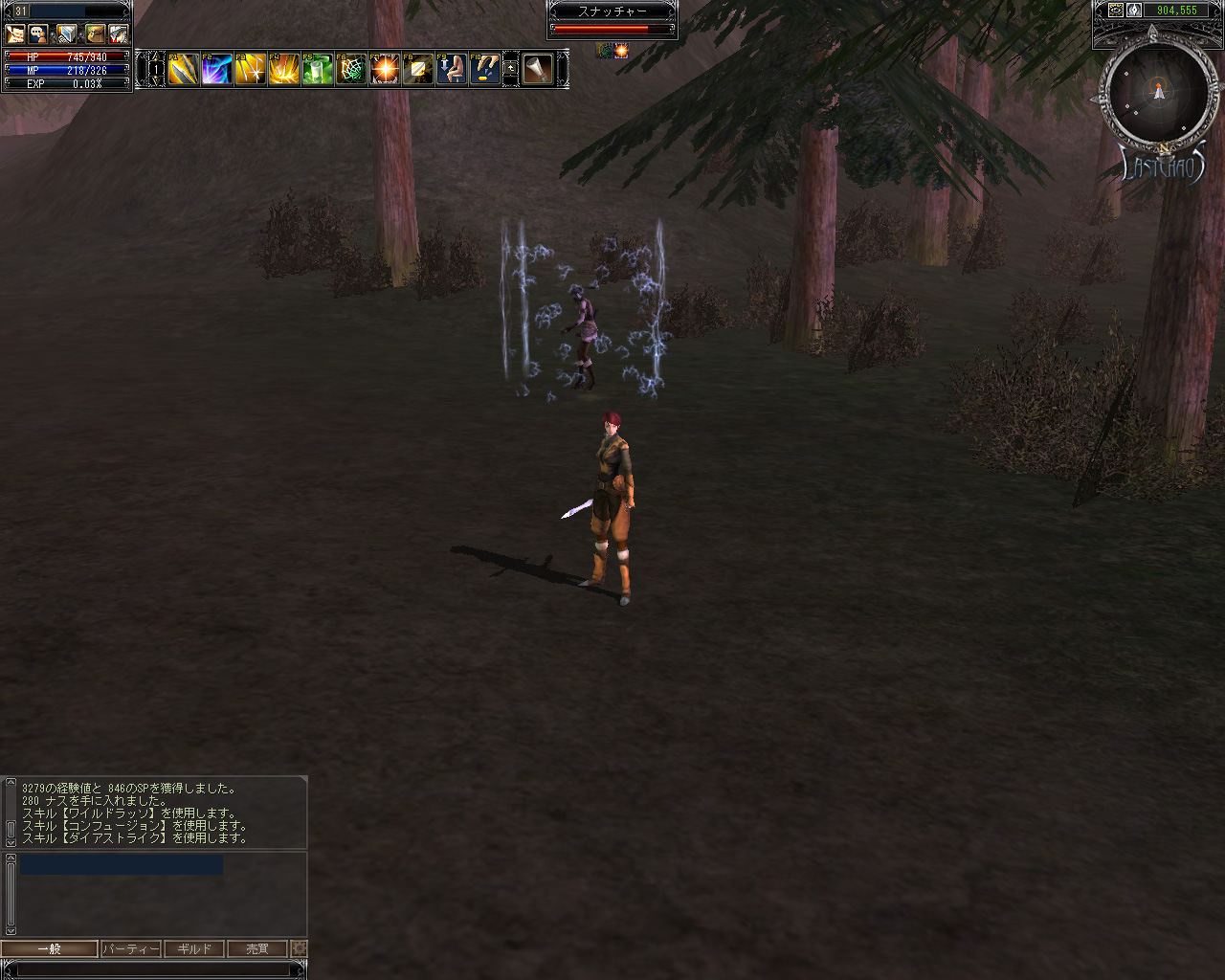 4gamer Net ラストカオス 広告企画