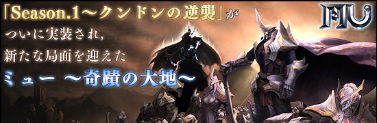 Season.1ɥεսפĤ˼졤ʶ̤ޤߥ塼ؤϡ