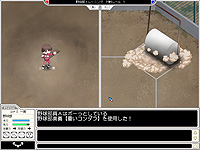 �ѥ�����C��Ǯ�쥯��ֳ�ư��