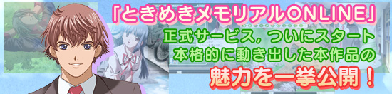 ֤Ȥ᤭ꥢONLINEӥĤ˥ȡܳŪưФܺʤ̥Ϥ