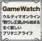 ƥޥ饤ᴤꤷ񤫤Ϥޤޤä֥꥿˥饤