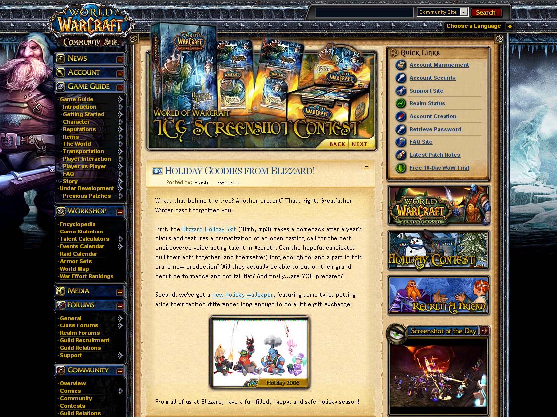 4gamer Net 特集 この冬はwowっと過ごしたい World Of Warcraft スターターガイド