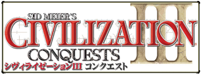 VBC[[VIII RNGXg yS{Łz