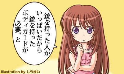 Ƥäͤ
äѤ
Ƥäܥǥɤ
ɬס