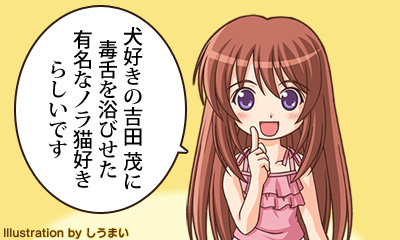 ε Ф
Ӥ
ͭ̾ʥΥǭ
餷Ǥ